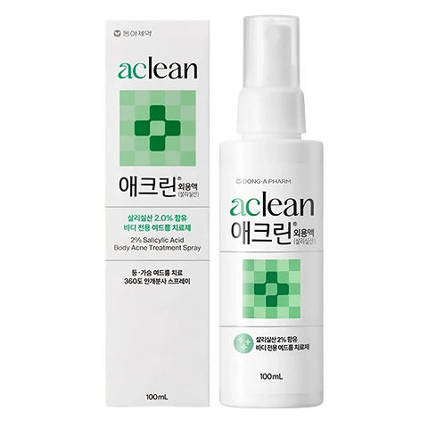 ACLEAN BODY ACNE TREATMENT SPRAY 2% SALICYLIC ACID (100ml)